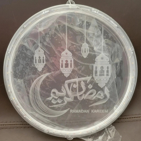 NIB 3D LED Ramadan Kareem Festival Decor Hanging Light Moon Lantern - Picture 6 of 7